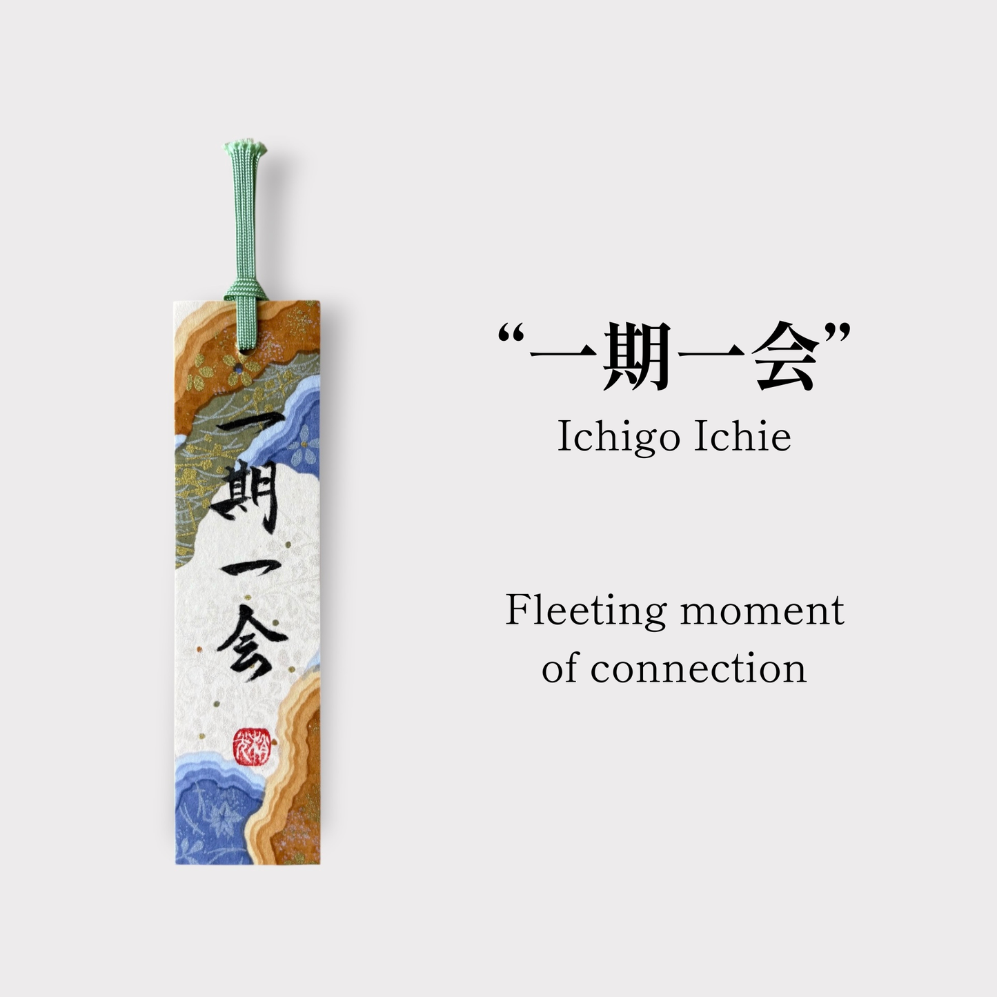 Handwritten Japanese Washi Bookmark