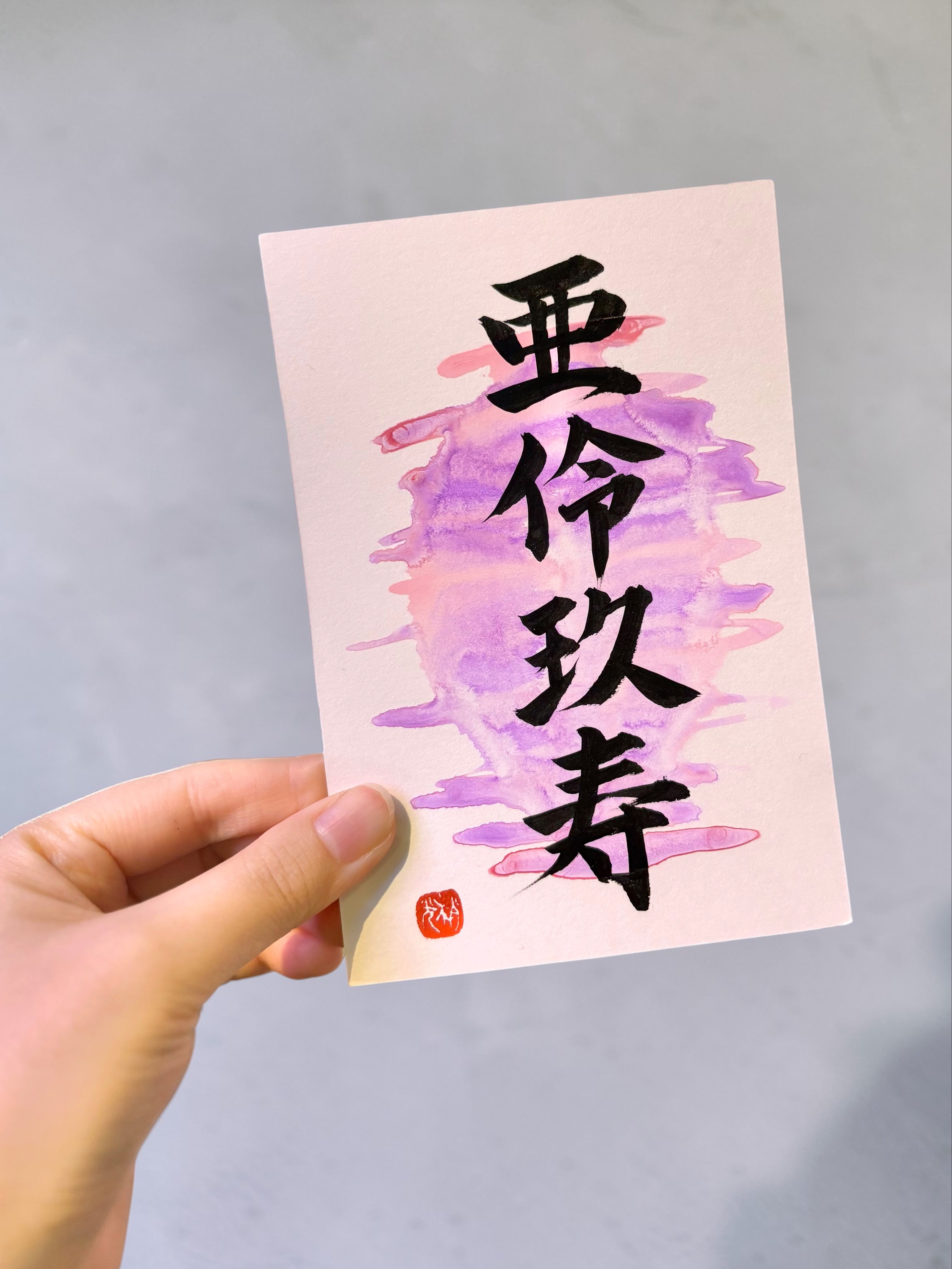 WORKS – KANJI Name Art™ by shoko shodo