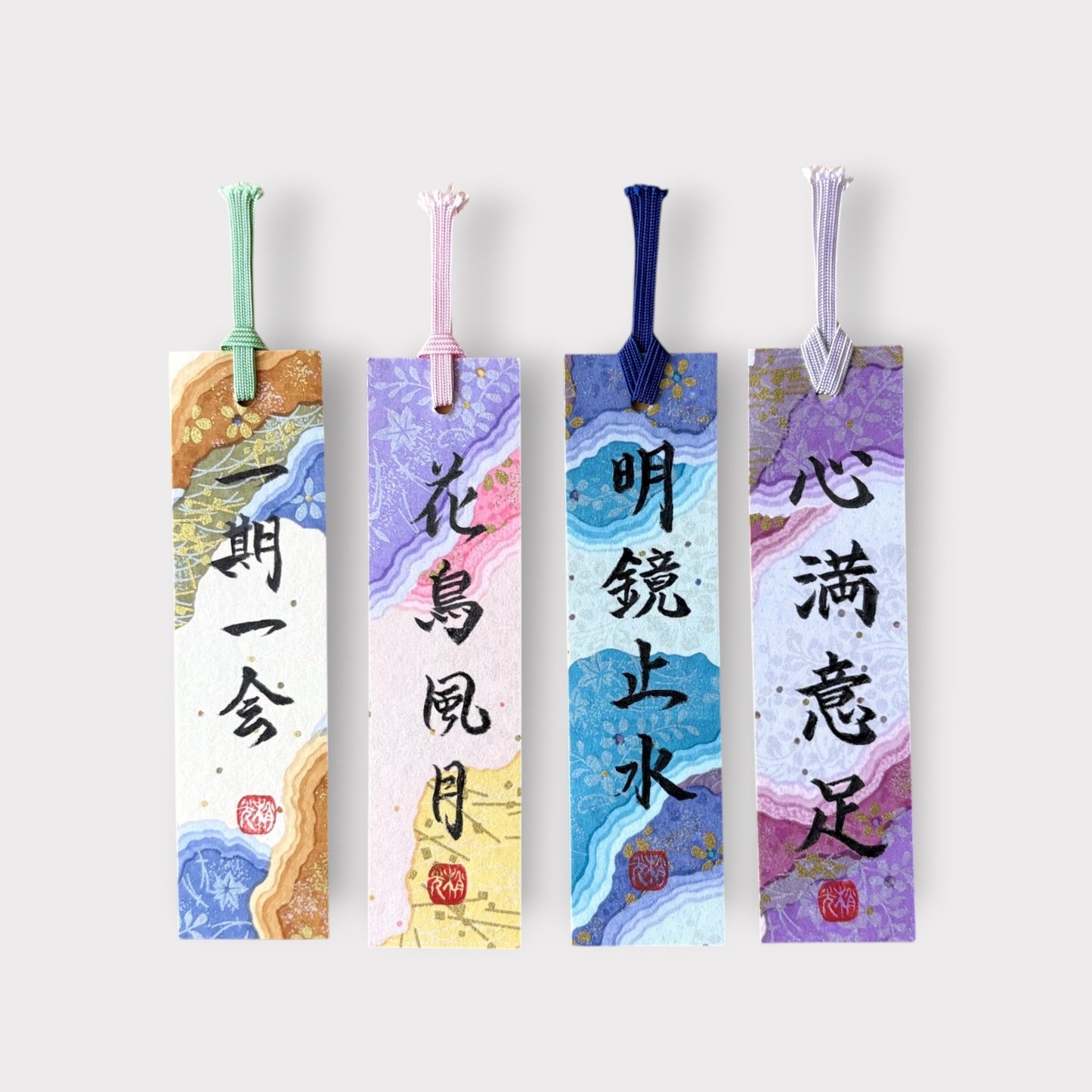 Handwritten Japanese Washi Bookmark